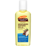 Moisturizing Body Oil bottle with Cocoa Butter and Vitamin E.